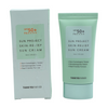 Sun Project Skin-Relief Sun Cream