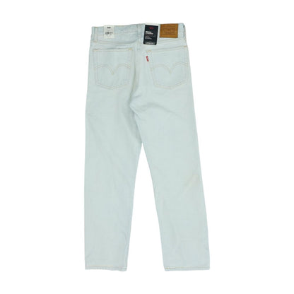 White High Rise Straight Leg Jeans