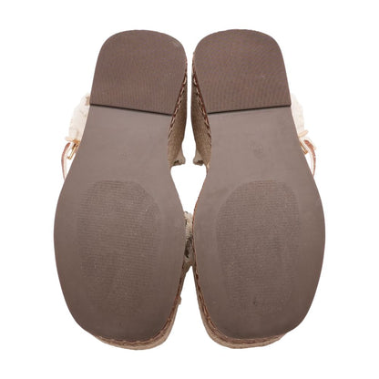 Beige Wedged Sandals