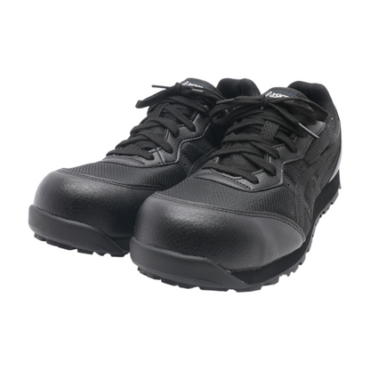Black Low-Top Athletic Shoes