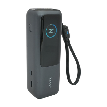 25K 165W Built-In Cable Power Bank