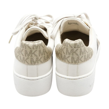 Beige Low Top Athletic Shoes