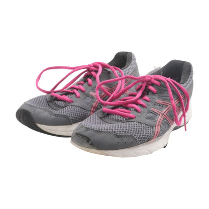 Gray Low-Top Athletic Shoes