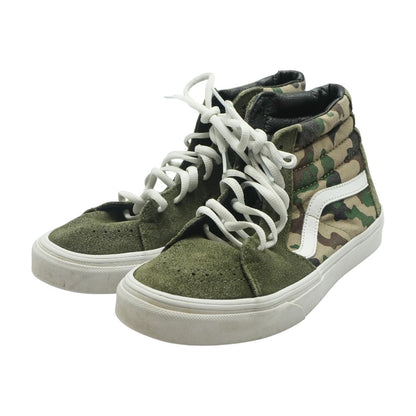 Green High Top Athletic Shoes