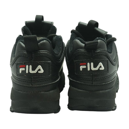 Multi Verse Black Athletic Shoes