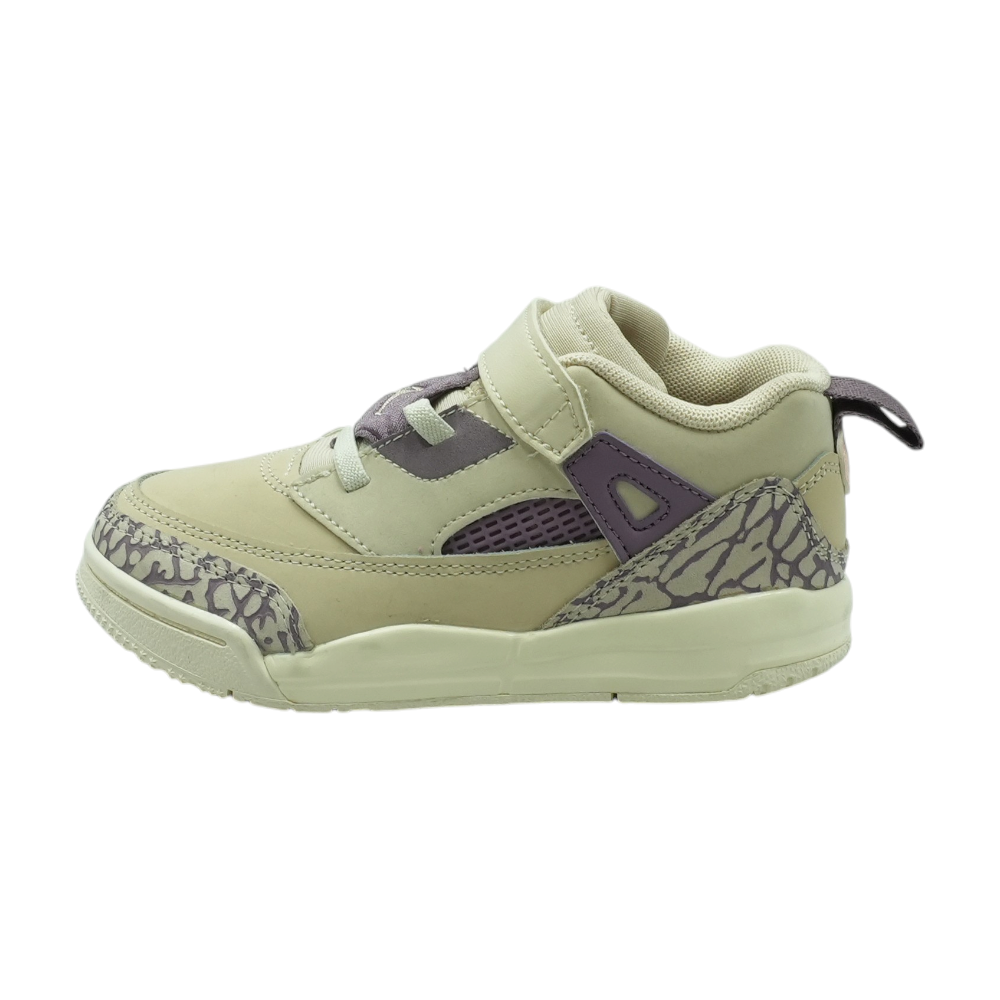 Beige Athletics