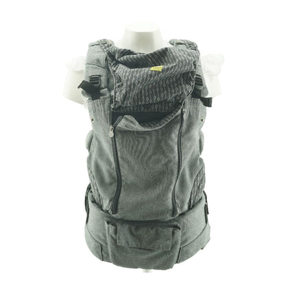 Gray Color Block Infant Carrier