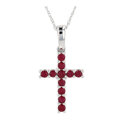 1/4 ctw 14K White Gold Ruby Pendant Necklace