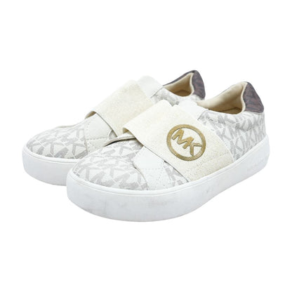 Beige Athletic Shoes