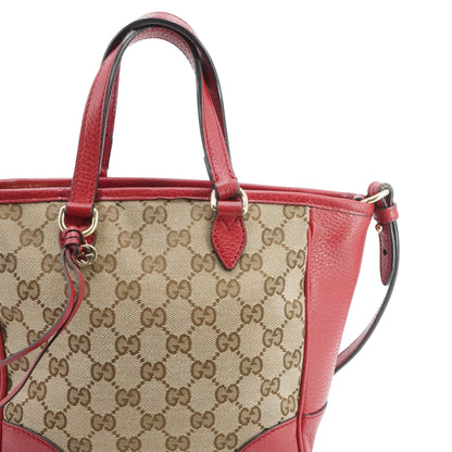 Small Bree Convertible Tote in Red Leather