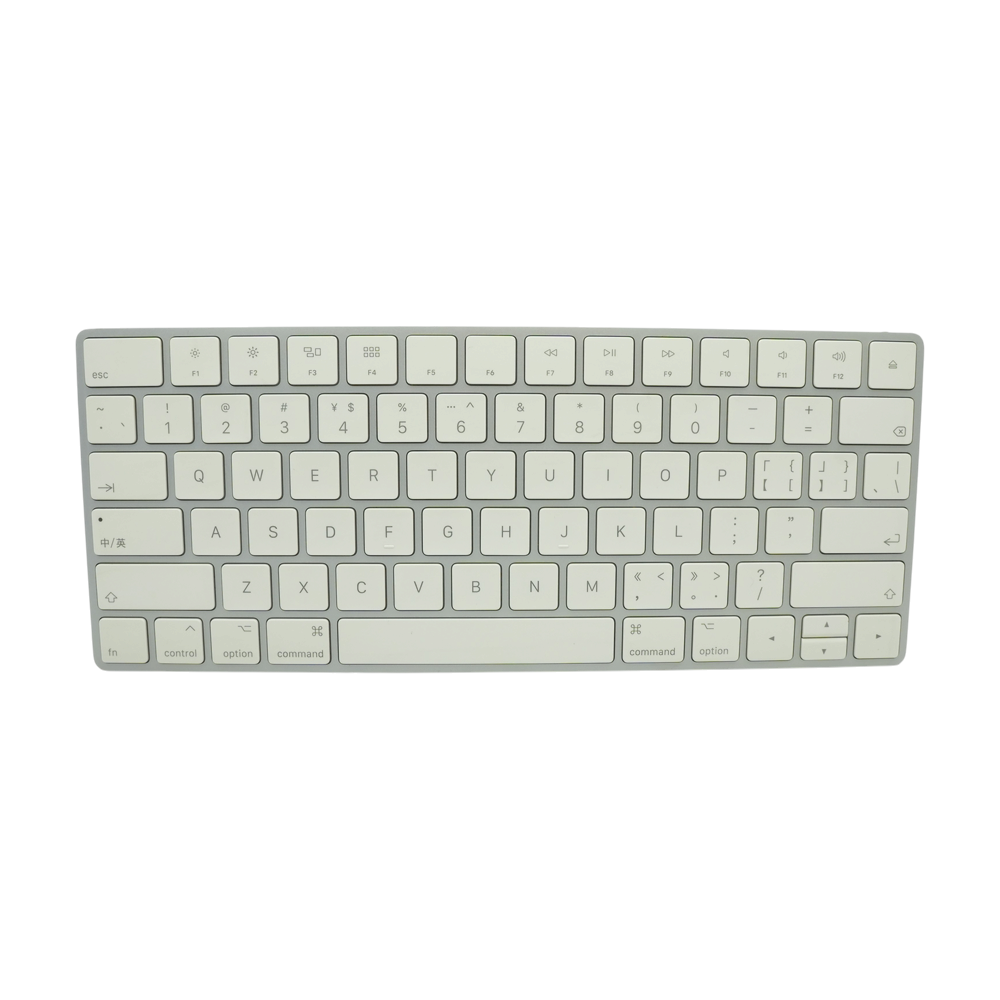 White Magic Keyboard