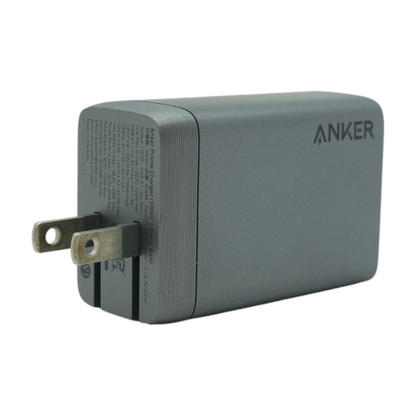 Prime 100W Charging Block