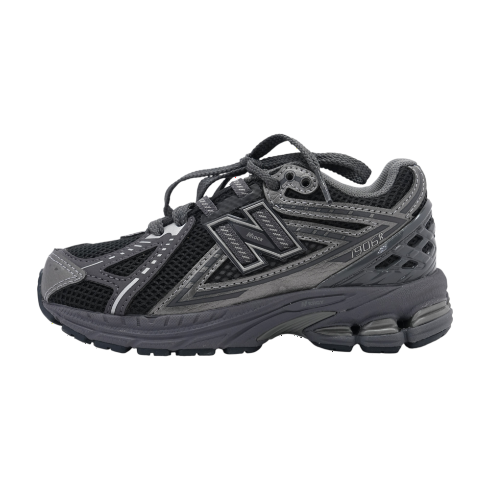 New Balance Charcoal Athletics – Image 1
