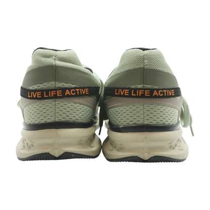 Green Low Top Athletic Shoes