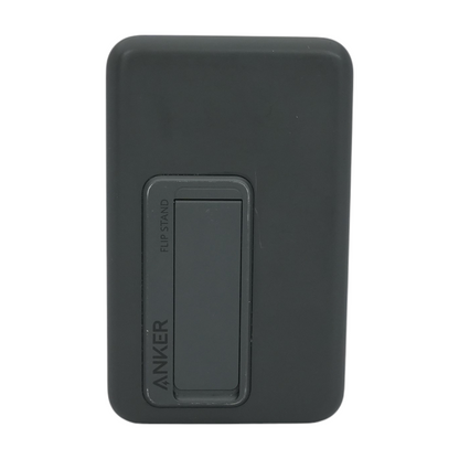 633 MagGo Power Bank
