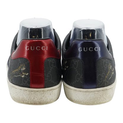 Ace GG Supreme Tiger Trainers