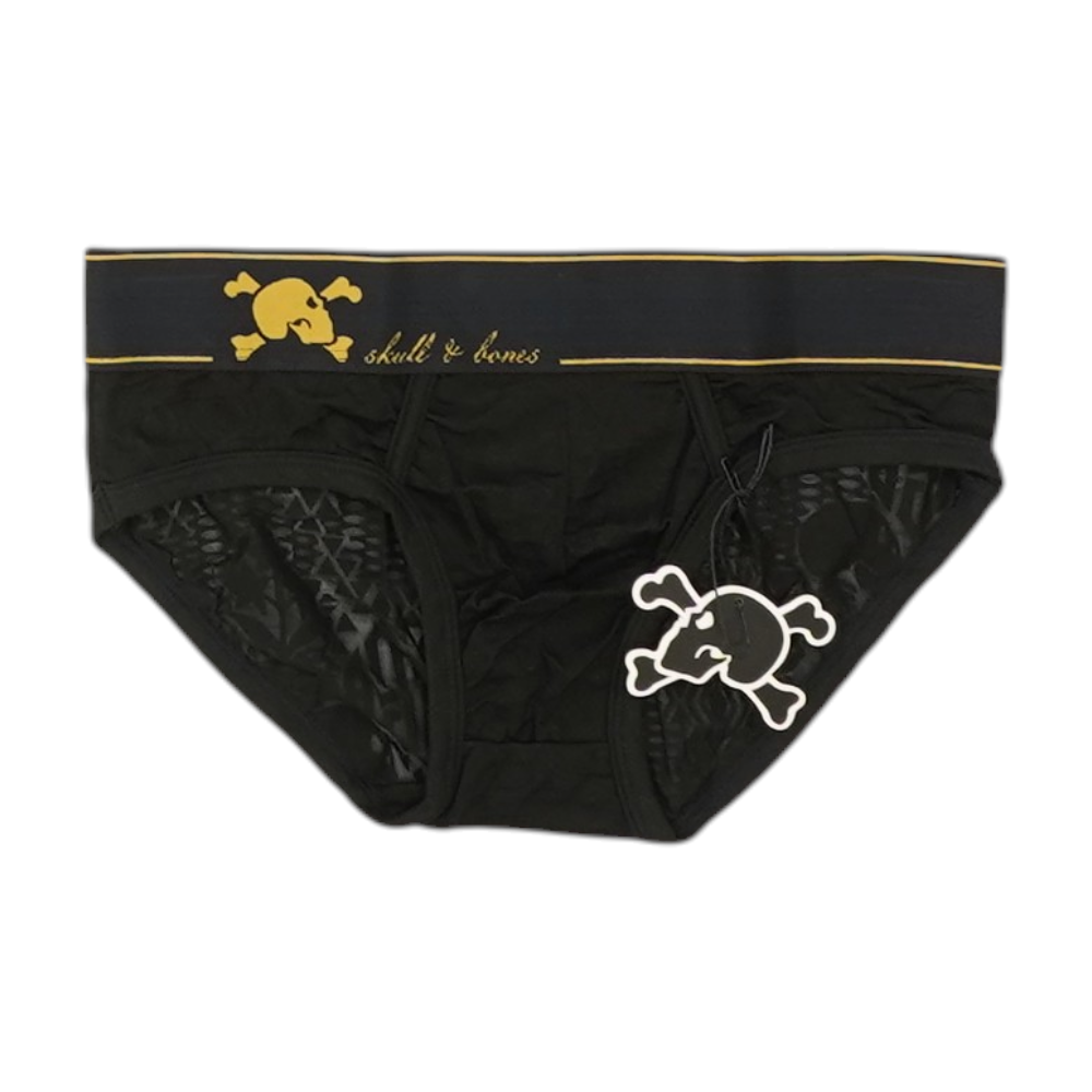 Black Solid Underwear