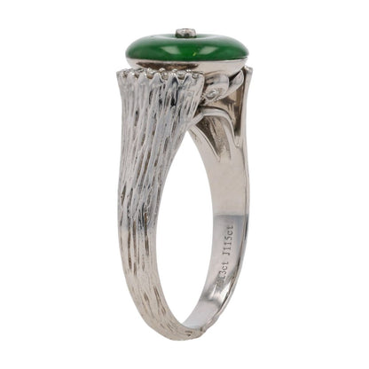 18K White Gold Jade Halo With Bezel Set Diamond Cocktail Ring