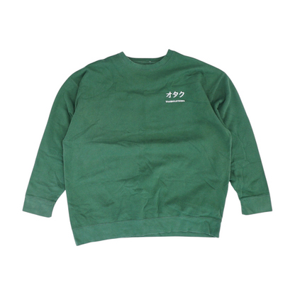 Green Solid Sweatshirt Pullover
