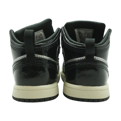Black and Silver Toddler Shoes