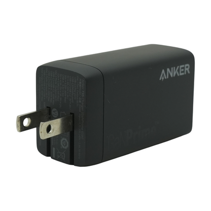735 GaN Prime Charging Block