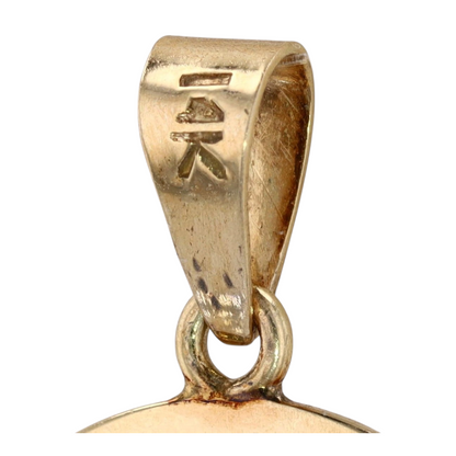 14K Yellow Gold Pendant