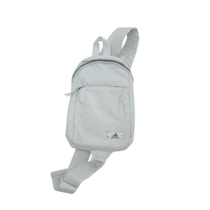 adidas Beige Backpack – Image 1