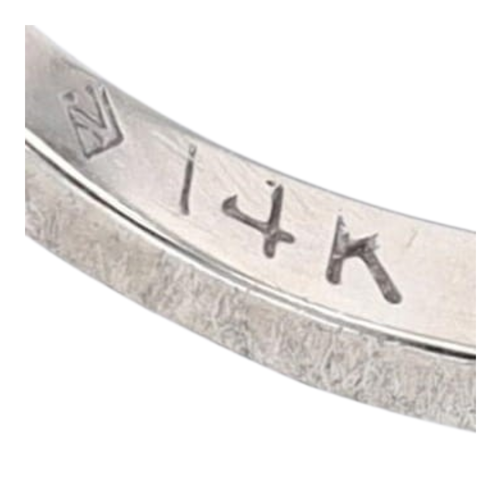 1/8 ctw 14K White Gold Diamond Band Ring