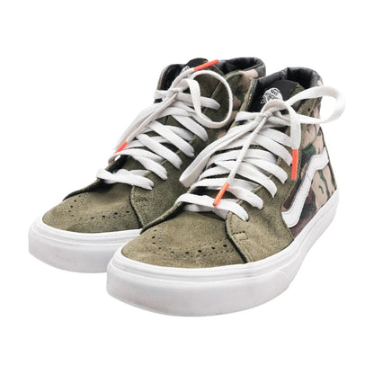 Green High Top Athletic Shoes