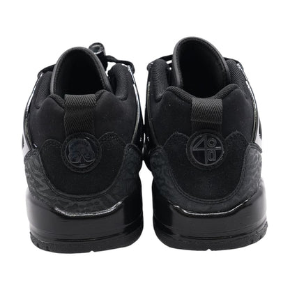 Black Athletic Shoes