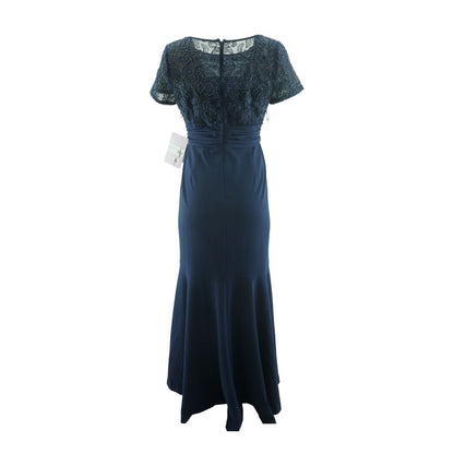 Navy Formal Maxi Dress