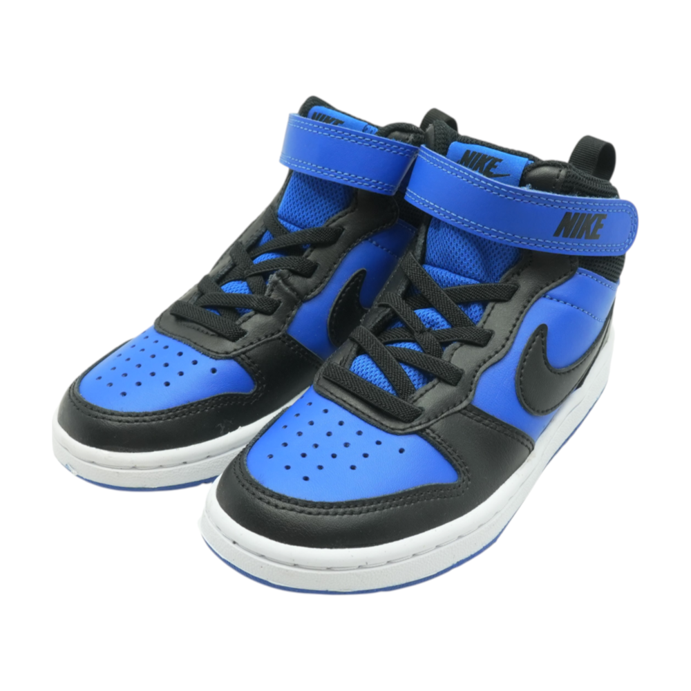 Blue Athletics
