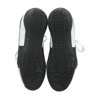 White Leather Athletic Shoes