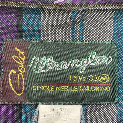 Vintage Multi Striped Long Sleeve Button Down