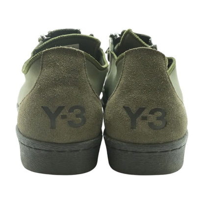 Y-3 Super Zip Sneakers Olive Athletic Shoes