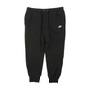 Black Regular Pants