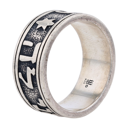 Sterling Silver Band