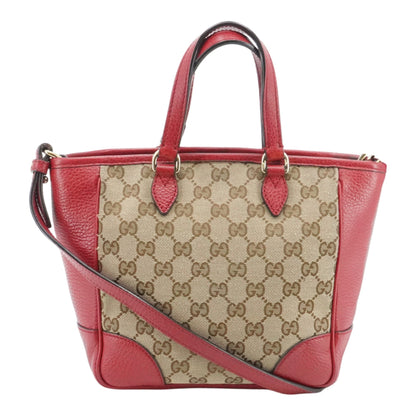 Small Bree Convertible Tote in Red Leather