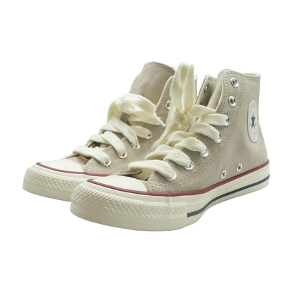Beige High-Top Athletic Shoes