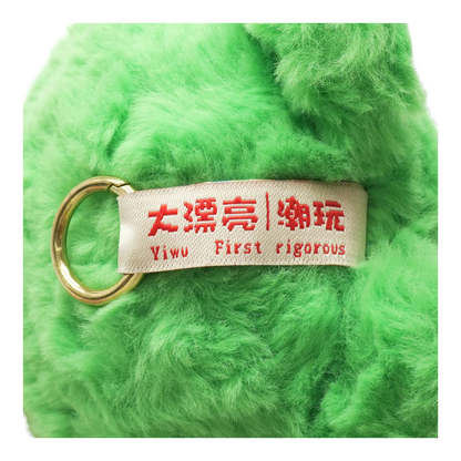 Large Baby Three Plush Pendant