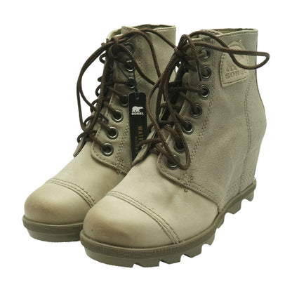 Beige Ankle Boots
