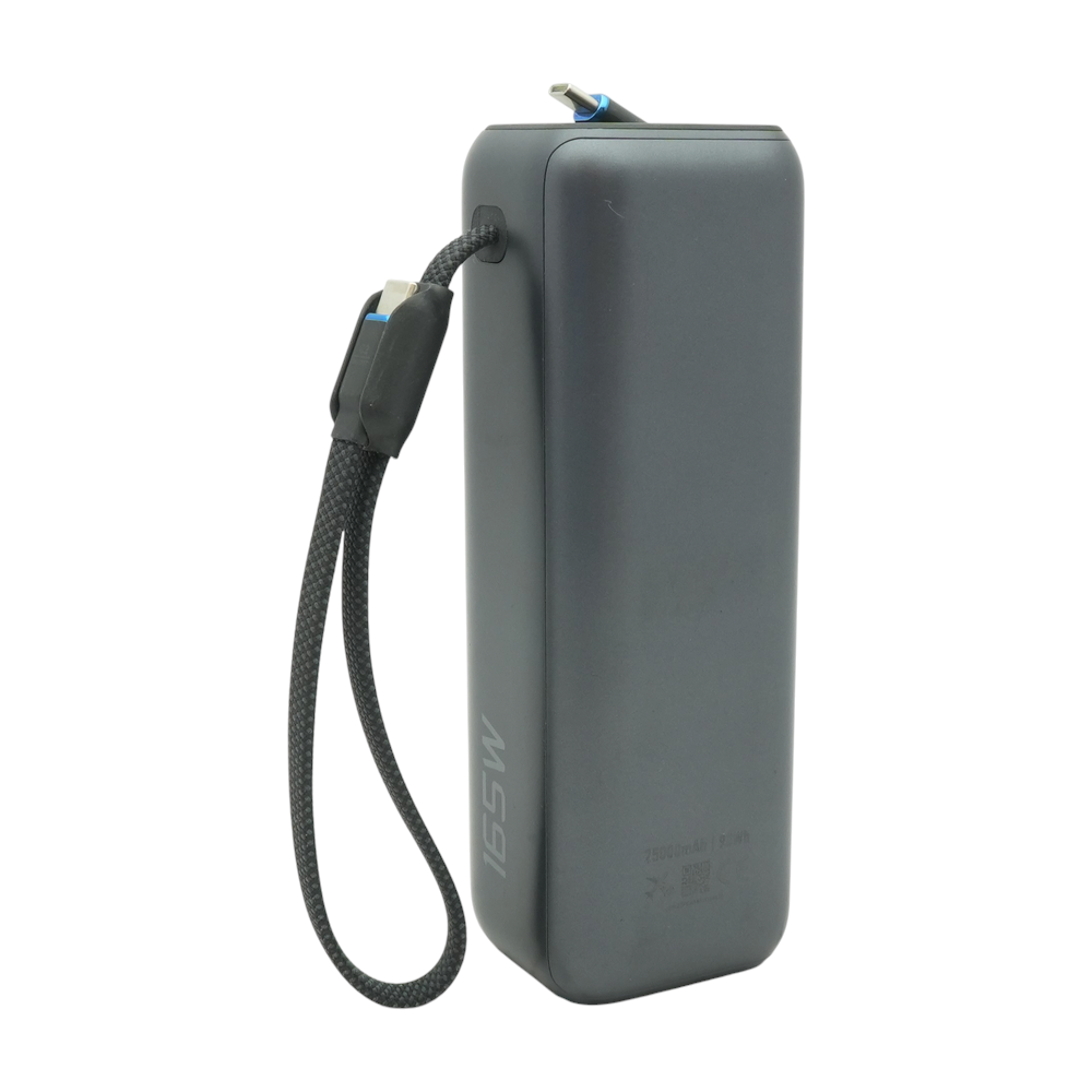25K Built-In Retractable Cable Power Bank