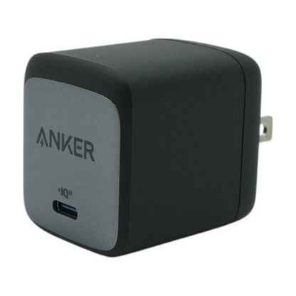 Nano II (65W) Charging Block