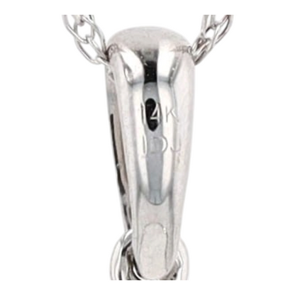1/4 ctw 14K White Gold Sapphire Pendant Necklace