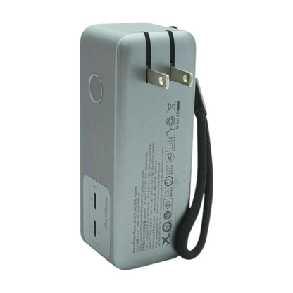 Prime 65W Power Bank