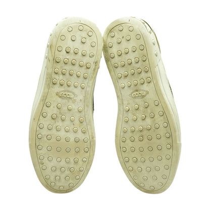 Khaki Suede Slip On Sneakers