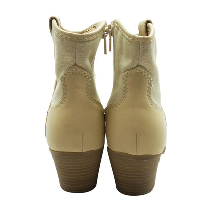 Beige Ankle Boots