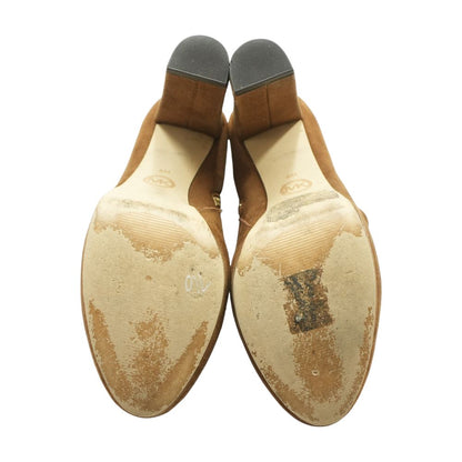 Brown Ankle Boots