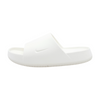 Calm Slip-On Athletic Shoes