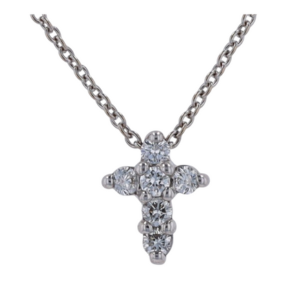 1/5 ctw 18K White Gold Diamond Pendant Necklace